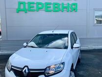 Renault Logan 1.6 MT, 2017, 126 000 км, с пробегом, цена 749 000 руб.