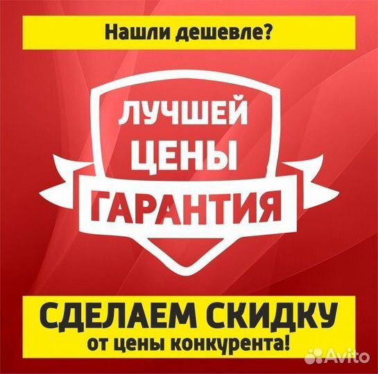 Шкаф распашной двухстворчатый