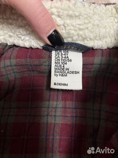 Джинсовая куртка утепленная