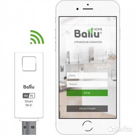 Сплит-система Ballu Lagoon BSD-09HN1 24Y