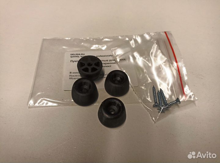Комплект ножек (пуклей) для Баяна, гармони