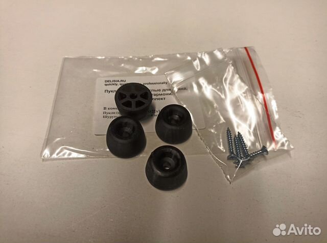 Комплект ножек (пуклей) для Баяна, гармони