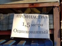 Подшивка потолков сталью кровельной оцинкованной по дереву