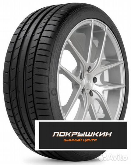 Continental ContiSportContact 5 SUV 265/50 R20 111V