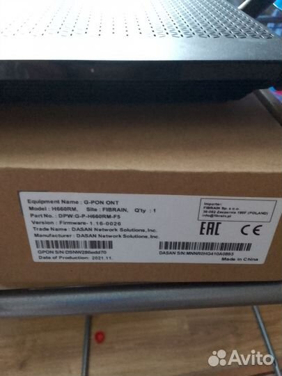 Роутер Dasan H660RM