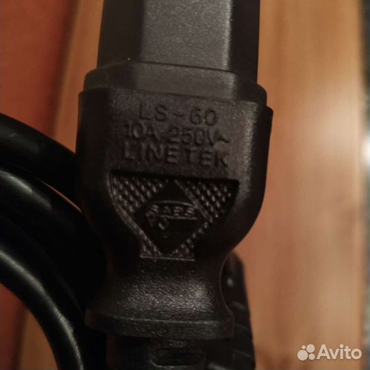 Шнуры, кабели