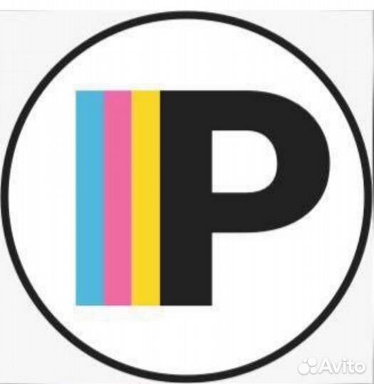 Менеджер копировального центра