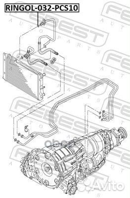 Кольцо упл.масл.радиатора (10 шт. в упаковке) A