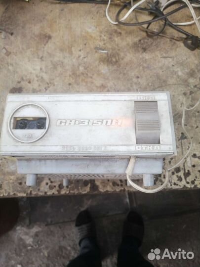 Трансформатор