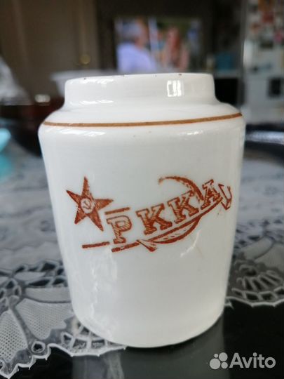 Для горчицы 37г