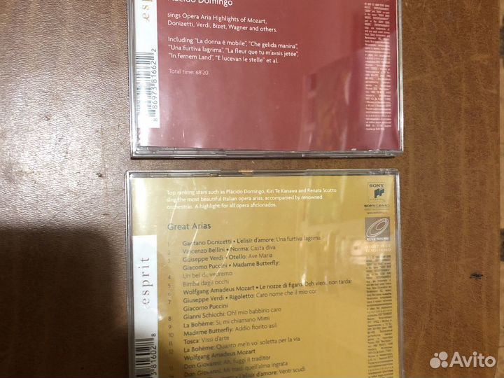 Музыка на MP3