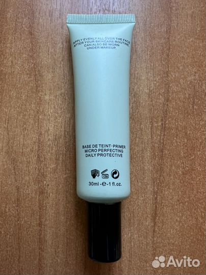 Праймер queen