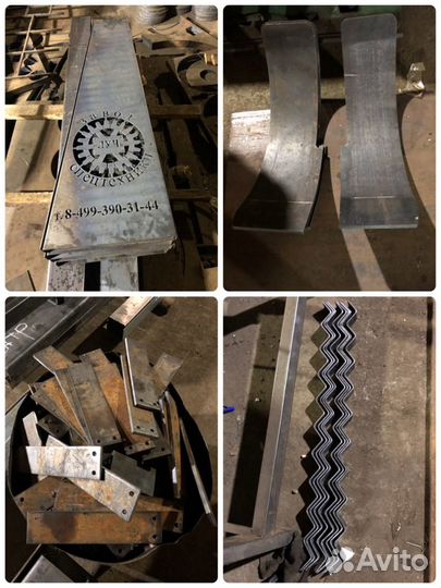 Плазменная резка/гибка/вальцовка/зенковка/лентопил