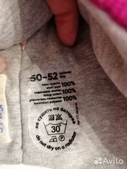 Шапка варежки перчатки H&M Sela Reima Nels