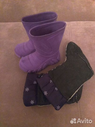 Резиновые сапоги