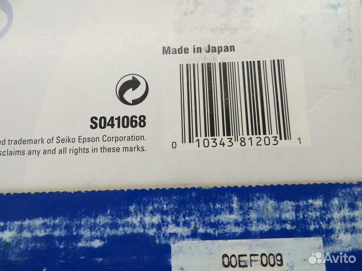 Фотобумага Epson Photo Quality Ink Jet Paper A3