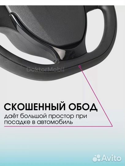 Новый Руль ваз 2114 в стиле Priora 2