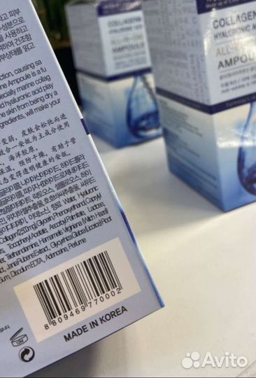 Корейский крем для лица