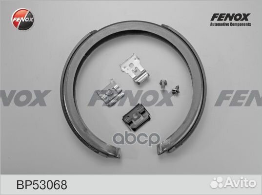 Колодки тормозные барабанные зад прав/лев B