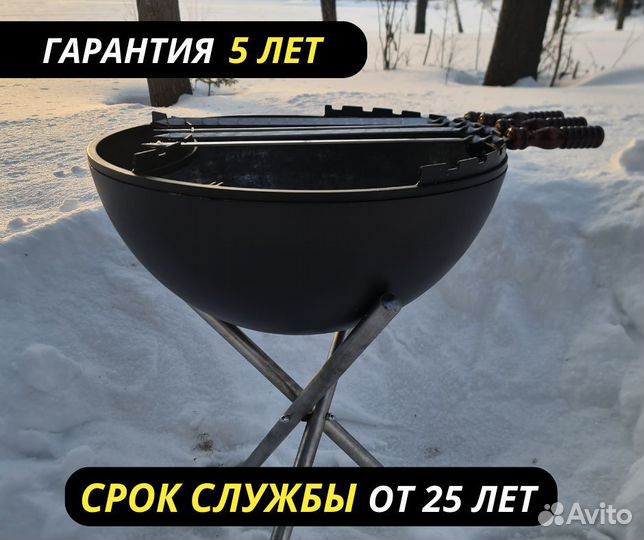 Гриль мангал Elbrus Go