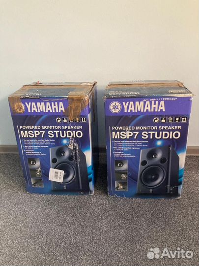Yamaha MSP 7