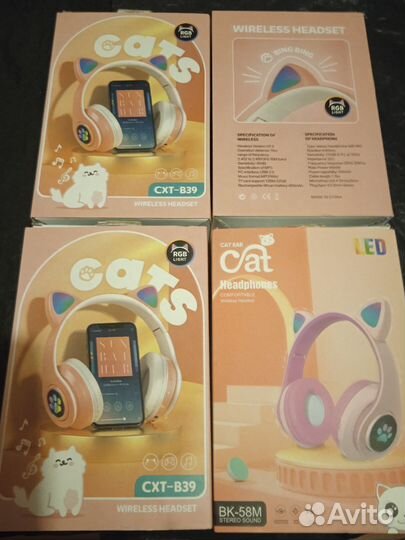 Детские наушники кошечка