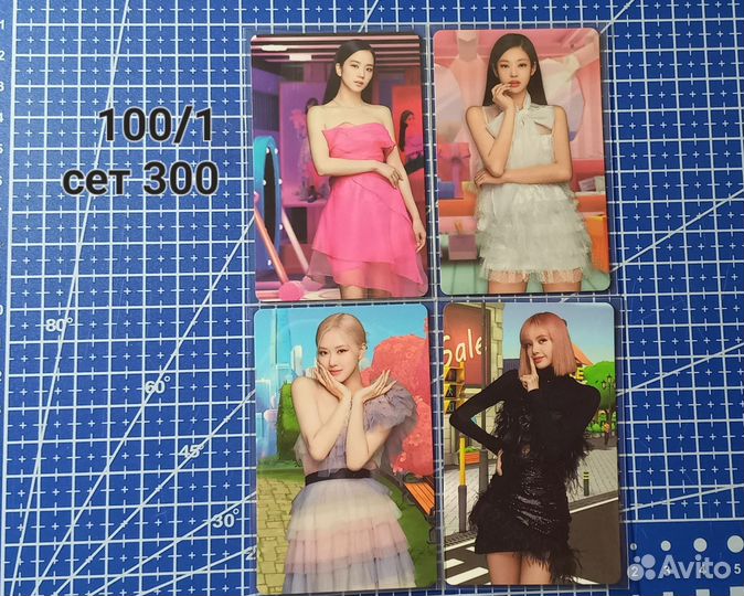 Карты Blackpink