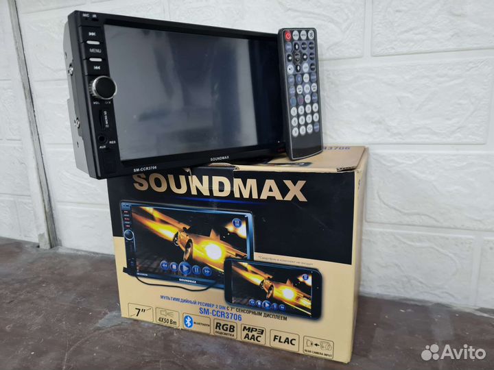 Магнитола 2din android 7 дюймов