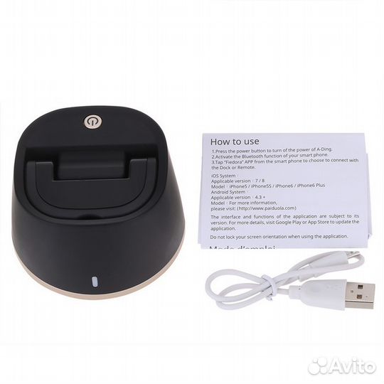 Умный держатель для смартфона Selfie robot AIP1-1