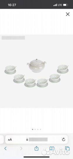 Набор посуды