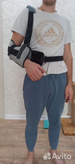 Бандаж для руки