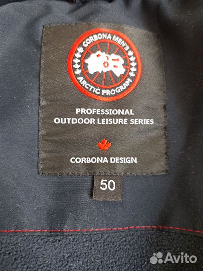 Куртка мужская corbona 50