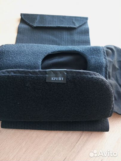 Бандаж для стомы