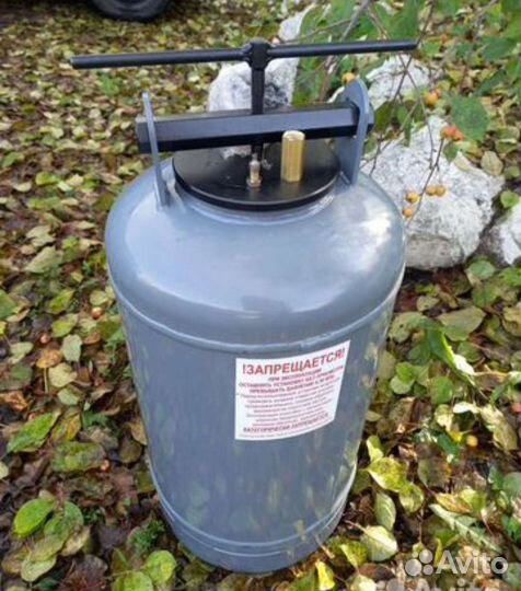 Автоклав 30 литров