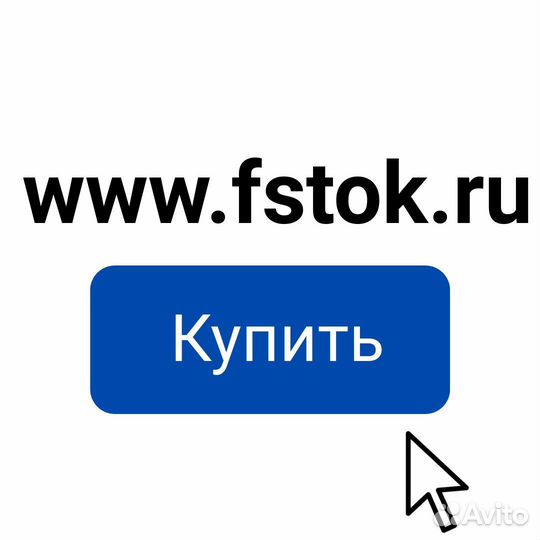 Шоколад горький No sugar Added Dark&Nuts 90 г