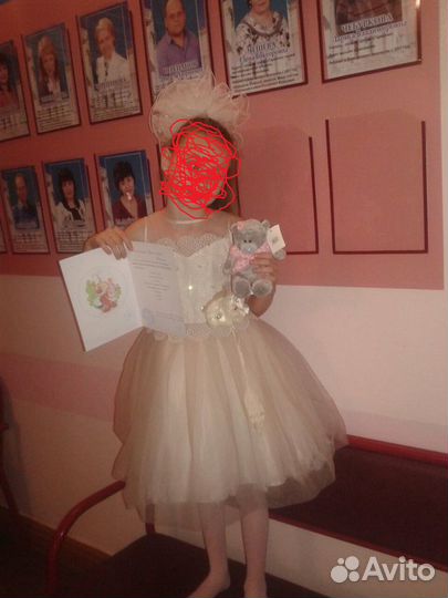 Праздничное платье