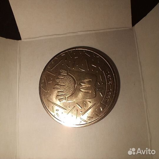 Жетон макдональдс McCoin 4 шт