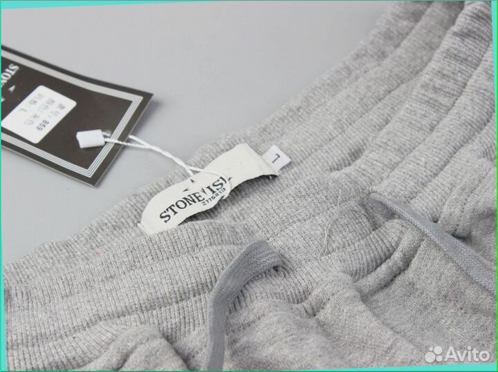 Спортивные брюки карго Stone Island (Все размеры в наличии)