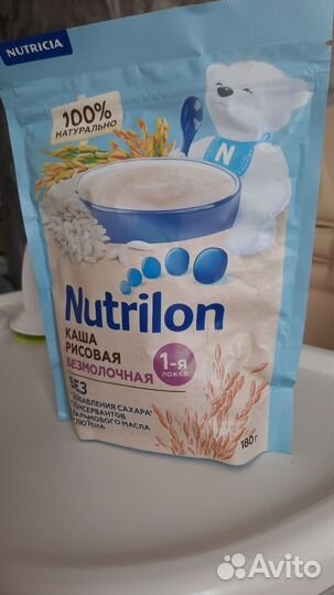 Детские каши безмолочные