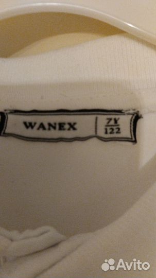 Школьная одежда на мальчика