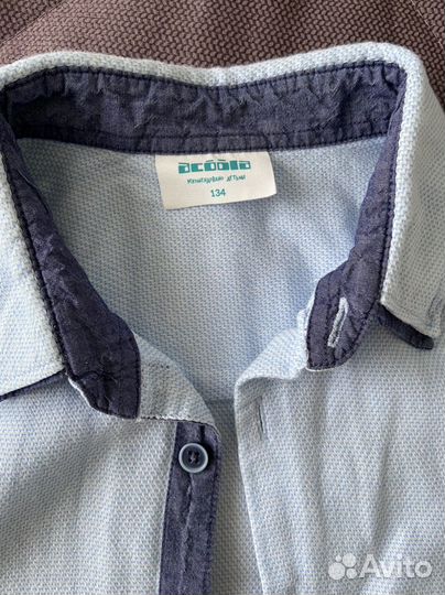 Рубашки школьные для мальчика 134-146