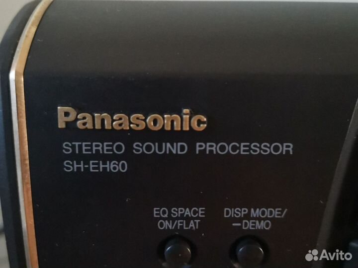 Музыкальный центр panasonic