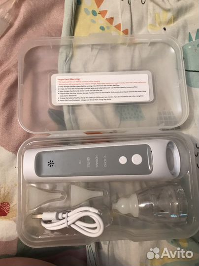 Электронный аспиратор