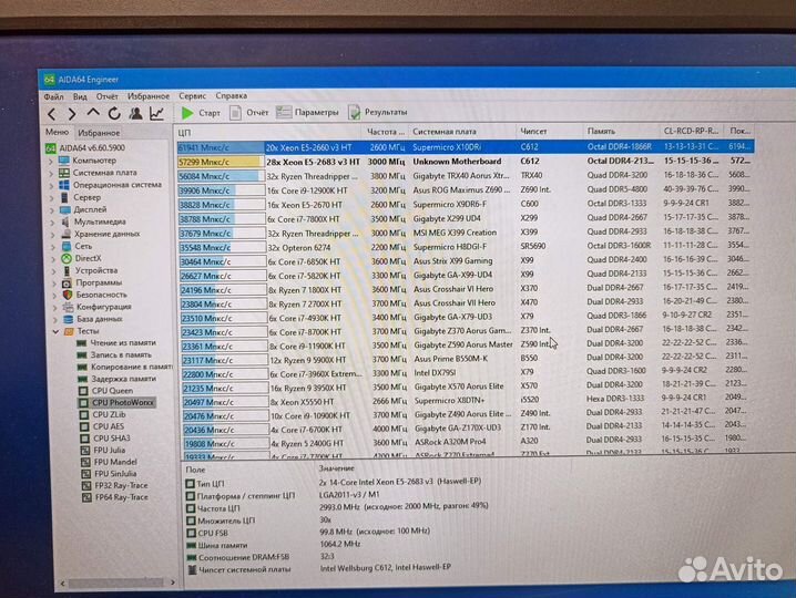 Новая Huananzhi X99 F8D plus, CPU и DDR4 на выбор