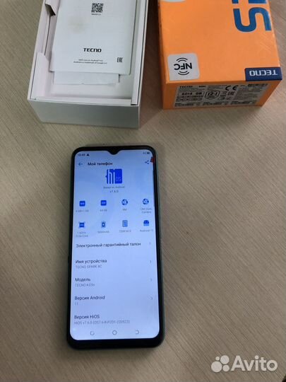 TECNO Spark 8C, 4/64 ГБ