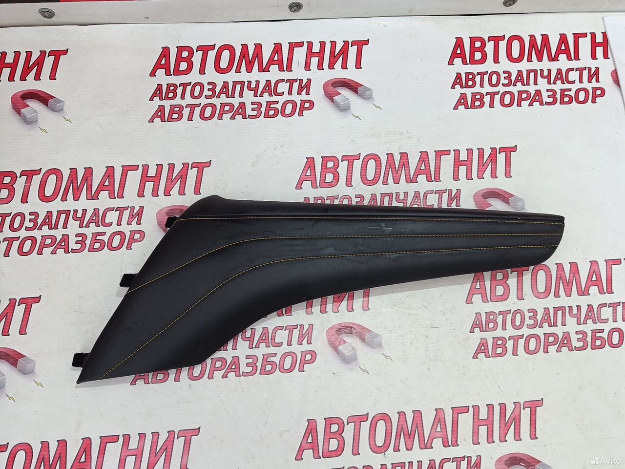 Накладка центральной консоли левая Хавал Ф7Х