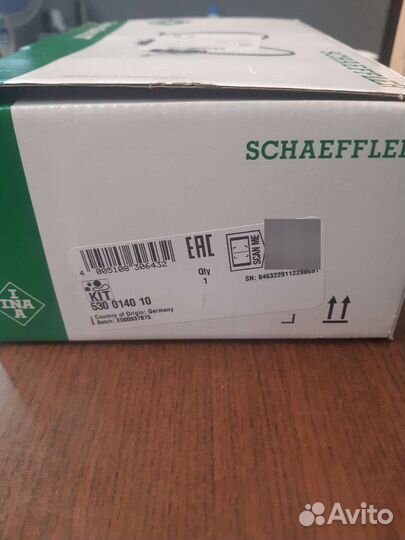 Грм Ford/Mazda 530014010