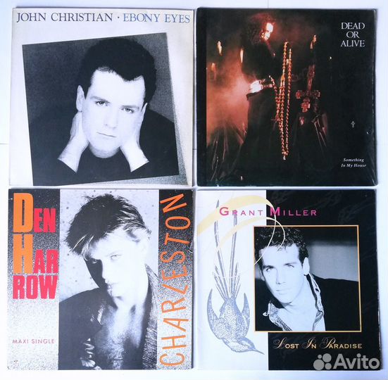 John Christian Dead Or Aliv D. Harrow Grant Miller