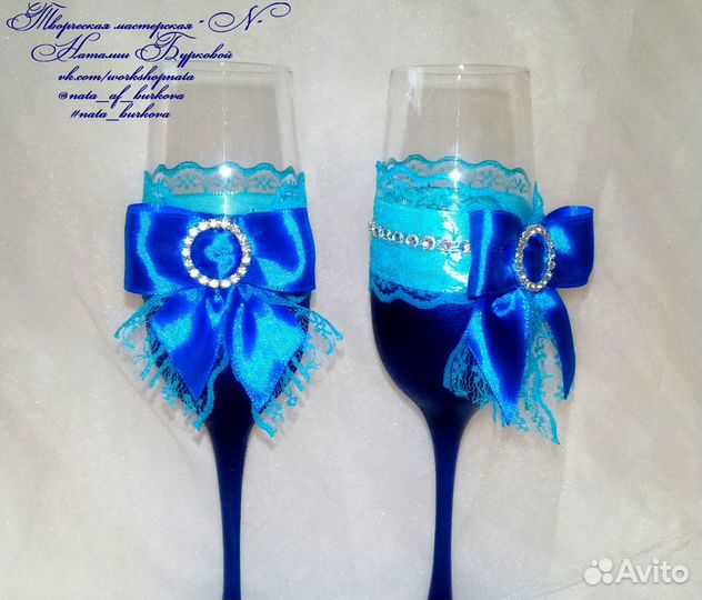 Бокалы (Ручная работа)