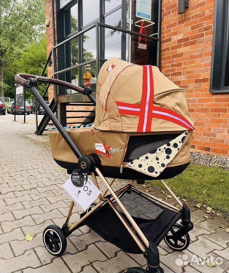 Cybex Mios by Karolina Kurkova